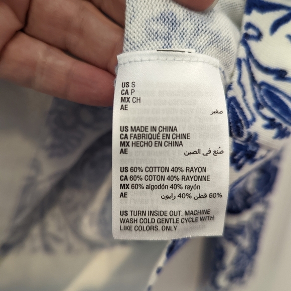 Charter Club Royal Blue Floral Print Pearl Button Cardigan women's size S - Picture 4 of 9